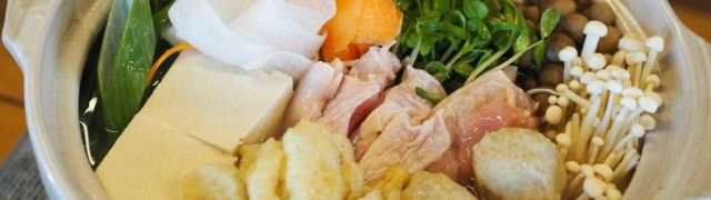 キャンプで手ぶら鍋 南紀串本リゾート大島